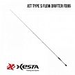 Спінінг Xesta Assault Jet Type S Flow Drifter FD86