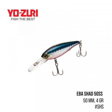 Воблер Yo-Zuri EBA Shad 50SS (50 mm, 4 gr)