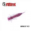 Приманка Фанатик Larva 2,0"