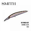 Воблер Smith DD Panish 65F (65mm, 3,5g) 