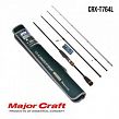 Спінінг Major Craft Crostage (4pcs) CRX-T764L