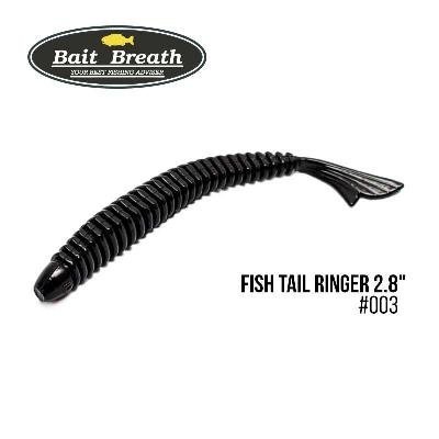 Приманка Bait Breath U30 Fish Tail Ringer 2.8 (8шт.)