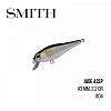 Воблер Smith Jade 43SP (43mm, 2,2g) 