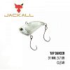 Воблер Jackall Tap Dancer (31mm, 3.7 gr)