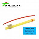 Кивок силіконовий Intech Yellow6 80мм (10шт)