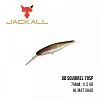 Воблер Jackall DD Squirrel 79SP (79mm, 11,5 gr)