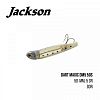 Воблер Jackson Dart Magic DM5 50S (50mm, 5g)