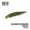 Воблер DUO Realis Jerkbait 100SP Pike Limited (100mm, 14.5g)