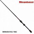 Спінінг Megabass Shoreluck LTD SLL-78ULS