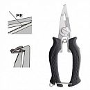 Кусачки универсальные Shimano CT-545P