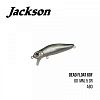 Воблер Jackson Dead Float 60F (60mm, 5g)