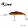Воблер  Usami Tsumetai 95 F-SDR 23g