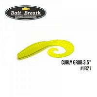Приманка Bait Breath Curly Grub 3,5" (10шт) - магазин Fishingstock