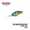 Воблер Yo-Zuri 3DS Crank Deep Diver 65F (65mm, 17gr,)