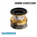 Шпуля Shimano 16 Nasci C3000