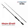Удилище Major Craft FirstCast Bass FCS-662L