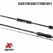 Спінінг Xesta Black Star Solid TZ tuned S69-S