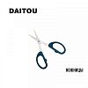 Ножиці Daitou №10105