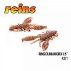 Приманка Reins Ring Craw Micro 1.5"