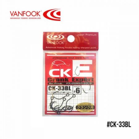 Гачок Vanfook для воблерів одинарний CK-33BL (8шт)