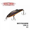 Воблер Tackle House Bufet FF50 Floating (50mm, 3g,)