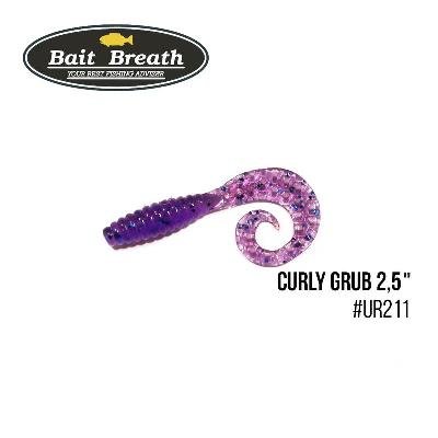 Приманка Bait Breath Curly Grub 2,5" (12шт)