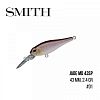Воблер Smith Jade MD 43SP (43mm, 2,4g) 