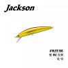 Воблер Jackson Athlete 90S (90mm, 13g)