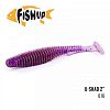 Приманка FishUp U-Shad 2" (10шт)