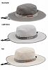 Шляпа Simms Solar Sombrero