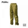 Брюки Makku Rain Track Pants AS-950 Khaki