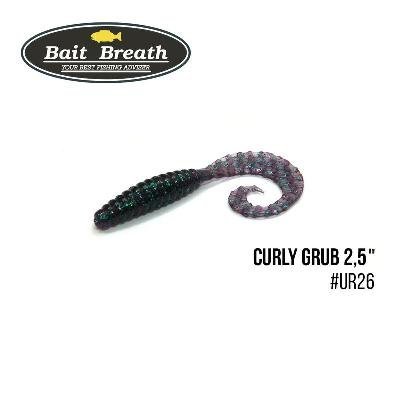 Приманка Bait Breath Curly Grub 2,5" (12шт)