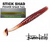 Приманка Tsunekichi Stick Shad "Power Shad Tail" 5.9" (5 шт.)