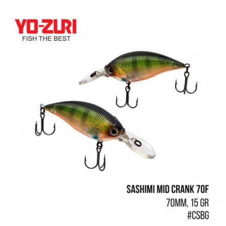 Воблер Yo-Zuri Sashimi Mid Crank 70F (70mm, 15 gr, )