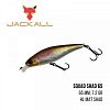 Воблер Jackall Squad Shad 65 (65mm, 7.2 gr)