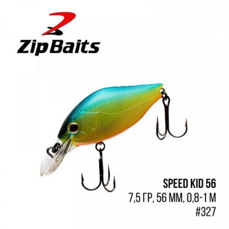 Воблер Zip Baits Speed Kid 56  (7,5 гр, 56 мм, 0,8-1 м)