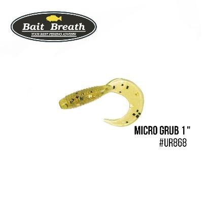 Приманка Bait Breath Micro Grub 1" (15шт.)