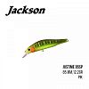 Воблер Jackson Justime 85SP (85mm, 12.2g)