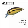 Воблер Smith Camion DR (32mm, 2,7g) 