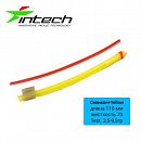 Кивок силіконовий Intech Yellow7 100мм (10шт)