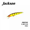 Воблер Jackson Athlete 55F (55mm, 2.5g)