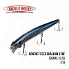 Воблер Tackle House Contact Feed Shallow 128F (128mm, 18.5g,)