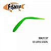 Приманка FishUp Scaly 2.8" (10шт)