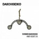 Узлов'яз Daiichiseiko Knot Assist 2.0 