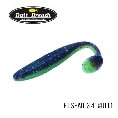 Приманка Bait Breath E.T.Shad 3,4" (7 шт)