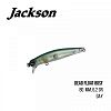 Воблер Jackson Dead Float 80SF (80mm, 6.2g)