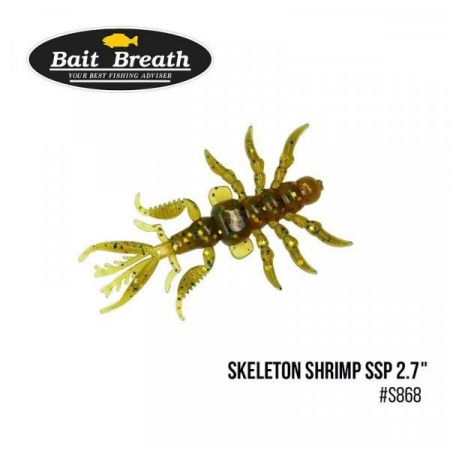 Приманка Bait Breath Skeleton Shrimp SSP  (8шт.)