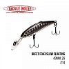 Воблер Tackle House Bufet FD43 Slow Floating (43mm, 2g,)