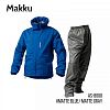 Костюм Makku Dual One AS-8000 Matte Blue/ Matte Gray