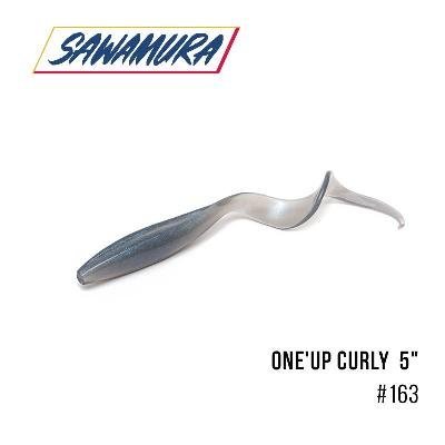 Твистер Sawamura One'Up Curly  5" (5 шт.)